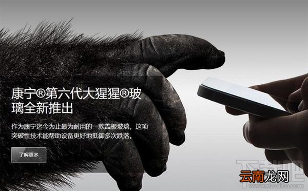 手机需要贴膜吗，不贴可以吗？