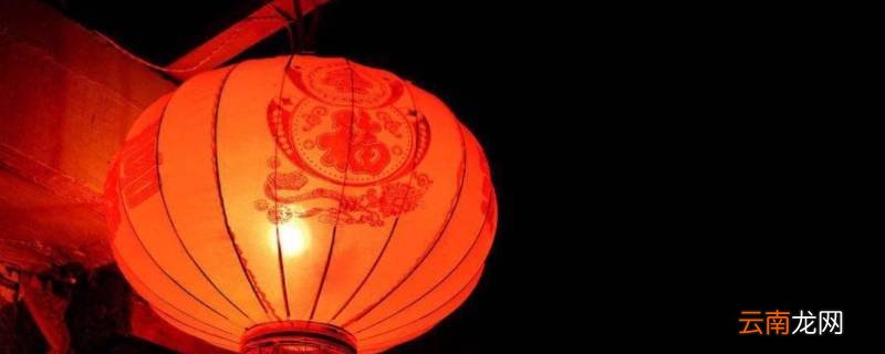 创意年货有哪些都有什么寓意