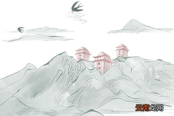 题李凝幽居全诗拼音题李凝幽居翻译