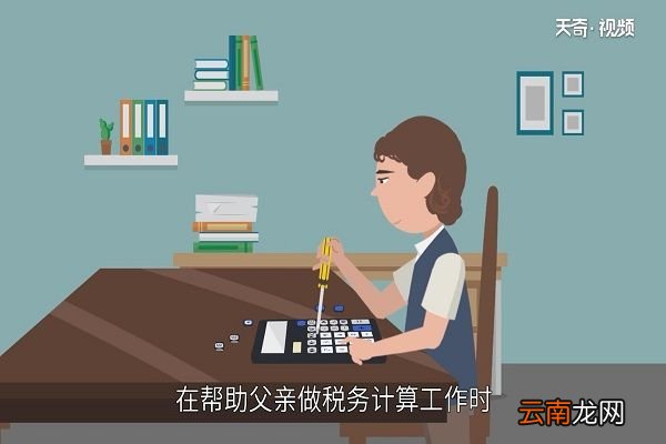 mpa是什么单位 mpa以谁的名字命名