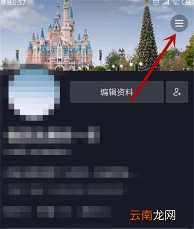 抖音怎么没有影集功能