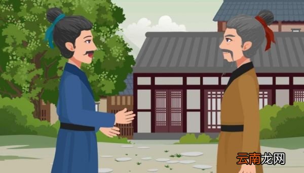 孟武伯问孝子曰父母唯其疾之忧的翻译 孟武伯问孝子曰父母唯其疾之忧原文