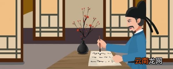 梁甫行翻译全文及赏析 梁甫行翻译全文和赏析