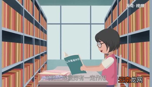 眼镜蓝光和普通的有什么区别 防蓝光眼镜和普通眼镜怎么区分