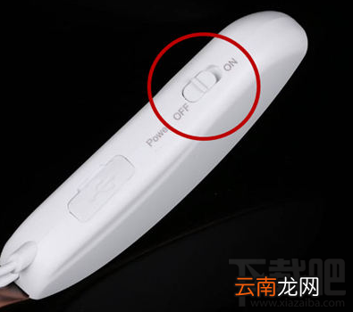 漫步者W360NB耳机中降噪功能使用教程