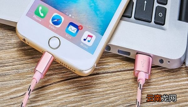 探探发短信有人暗恋你是真的吗 探探交友靠谱吗