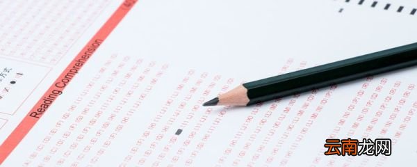 预算员考试科目 预算员的工作内容