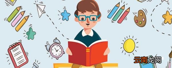 高三复读学校学费多少 高三复读学校的学费