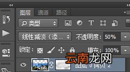 PS中制作出城市俯拍图调出仙境效果详细操作方法