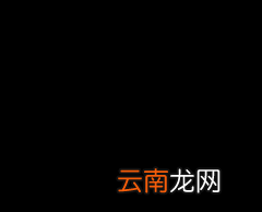 荣耀20i设置显示电量百分比具体操作步骤