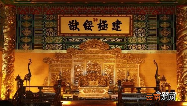 晋明帝数岁文言文翻译 晋明帝数岁文言文翻译及含义