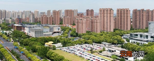 补地价是什么意思 补地价的意思