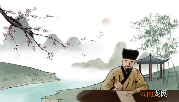 王昌龄字什么号什么 王昌龄字什么号什么被称为什么