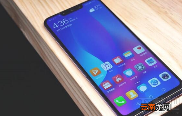 华为nova3怎么在桌面上显示步数