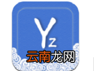 云竹协作中团队角色权限分布详情介绍