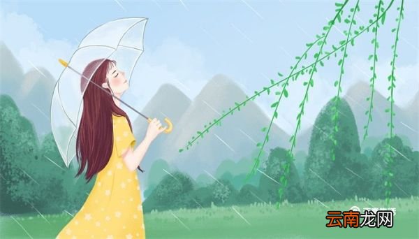外围是什么意思 外围的意思