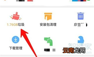 淘宝图片加载不出来什么原因