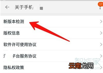 淘宝图片加载不出来什么原因