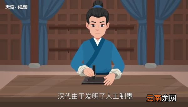 四大砚台是哪四个 四大砚台是哪四大