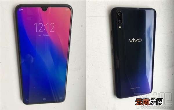 vivoX23怎么样，vivoX23配置参数爆光
