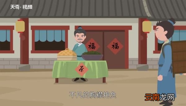 欲穷千里目更上一层楼的意思 欲穷千里目,更上一层楼赏析