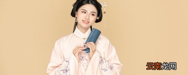 孟光接了梁鸿案是什么典故孟光接了梁鸿案是什么意思