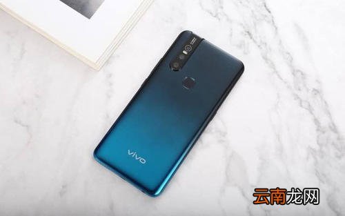 华为p30设置时间具体操作步骤