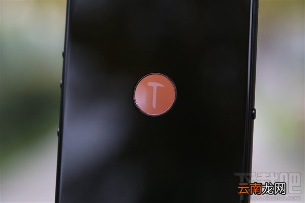 坚果Pro2S怎么样，坚果Pro2S配置参数爆光