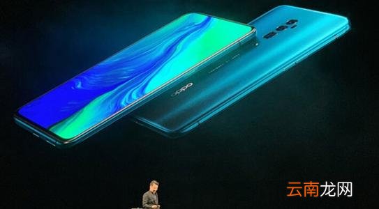 oppo reno设置导航手势具体操作步骤
