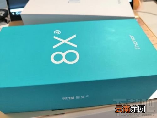 荣耀8X什么时候上市，什么时候发布？