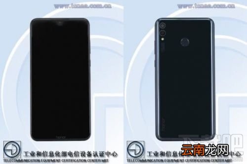荣耀8X什么时候上市，什么时候发布？