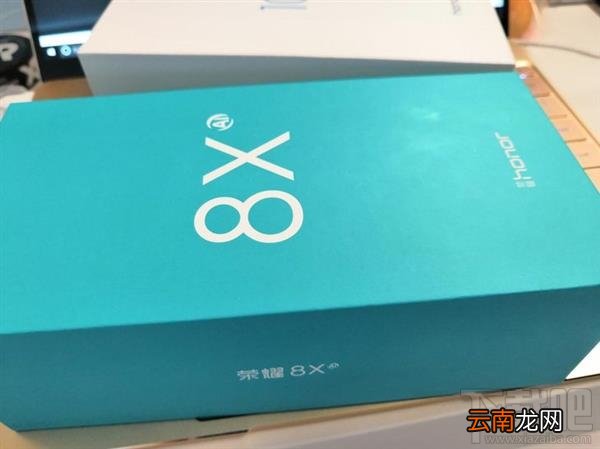 荣耀8X是什么处理器？