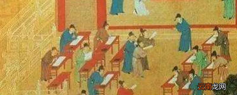 科考几年举行一次