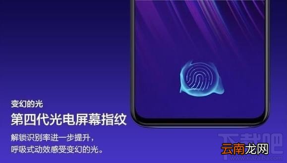 视频直播网址完整版 vivox23发布会直播地址