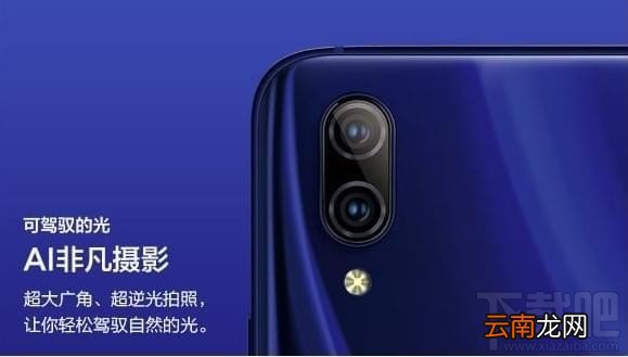 视频直播网址完整版 vivox23发布会直播地址