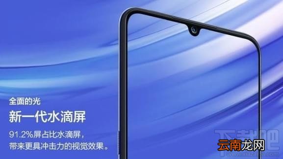 视频直播网址完整版 vivox23发布会直播地址