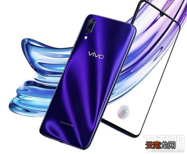 oppor17和vivox23有什么区别，哪个好？