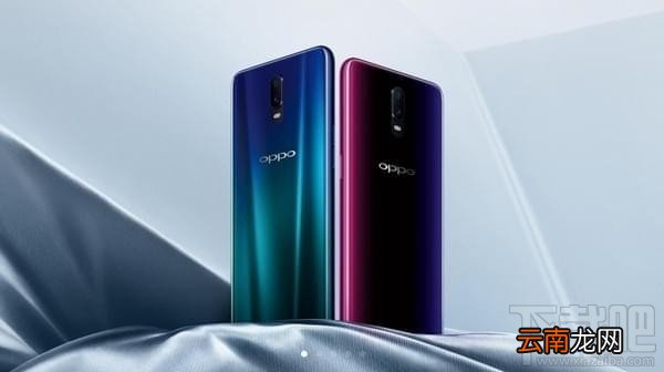oppor17和vivox23有什么区别，哪个好？