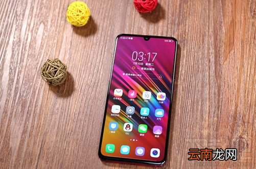 oppor17和vivox23有什么区别，哪个好？