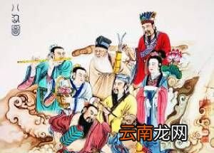 八仙过海歇后语下一句是什么？