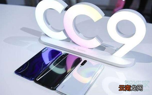 小米cc美图有没有呼吸灯