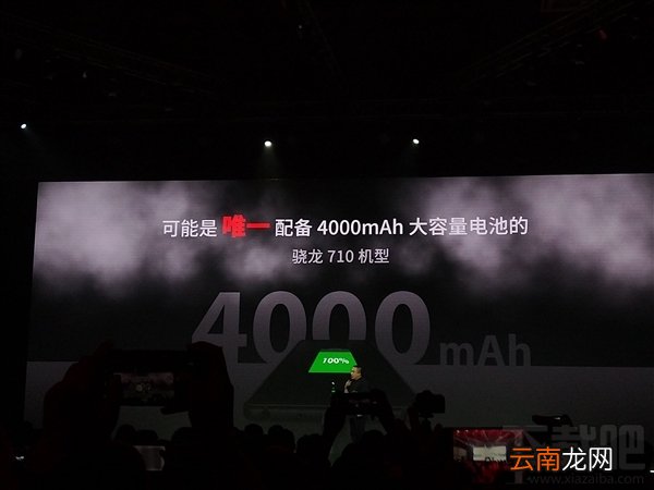 360N7Pro怎么样，360N7Pro配置参数介绍