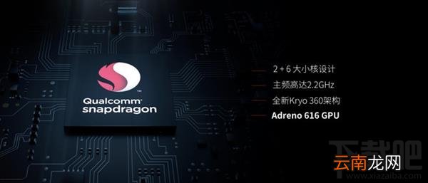 360N7Pro怎么样，360N7Pro配置参数介绍