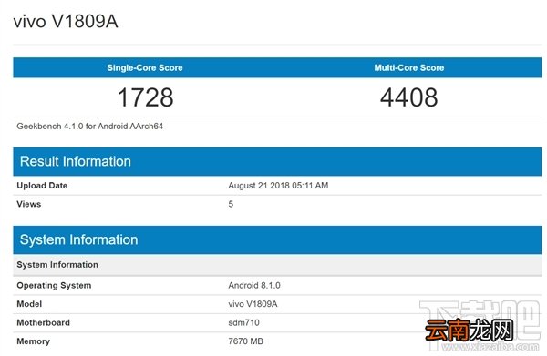 vivoX23跑分多少，X23跑分实测