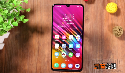 vivoX23跑分多少，X23跑分实测