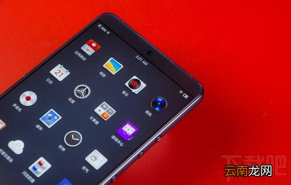 坚果Pro2S跑分多少,坚果Pro2S安安兔跑分爆光