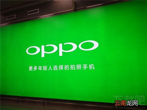 OPPOAX5多少钱，什么时候上市？