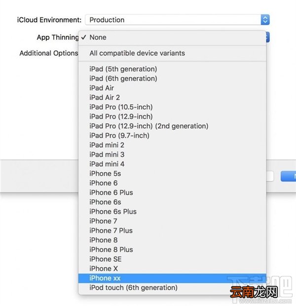 iPhonexx什么时候上市发布？