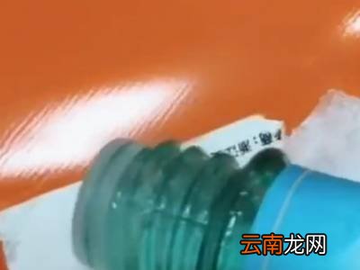 锅底的商标胶怎么清理干净