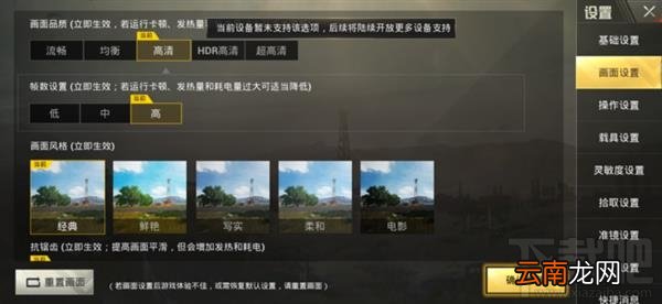 OPPOR17跑分多少，游戏性能怎么样？